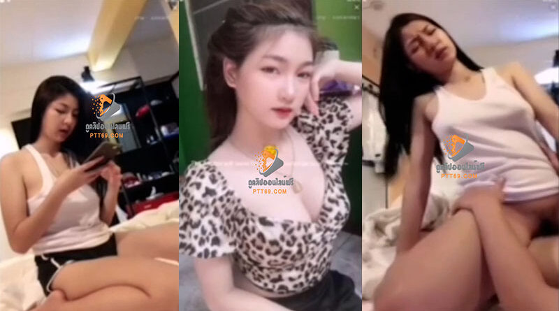 คลิปโป้เสียงไทยนักศึกษาสาวเน็ตไอดอล ล็อคห้องMliveชวนแฟนเย็ดโชว์ขย่มควยน้ำแตก