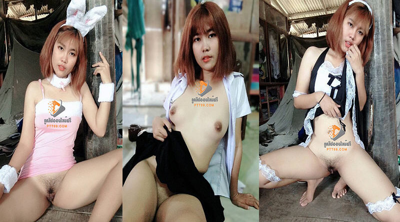 คลิปโป้เสียงไทยสาวนักศึกษาบ้านนอกตั้งกล้องรับงานคอลเสียวใส่ชุดครอสเพย์หลายชุด