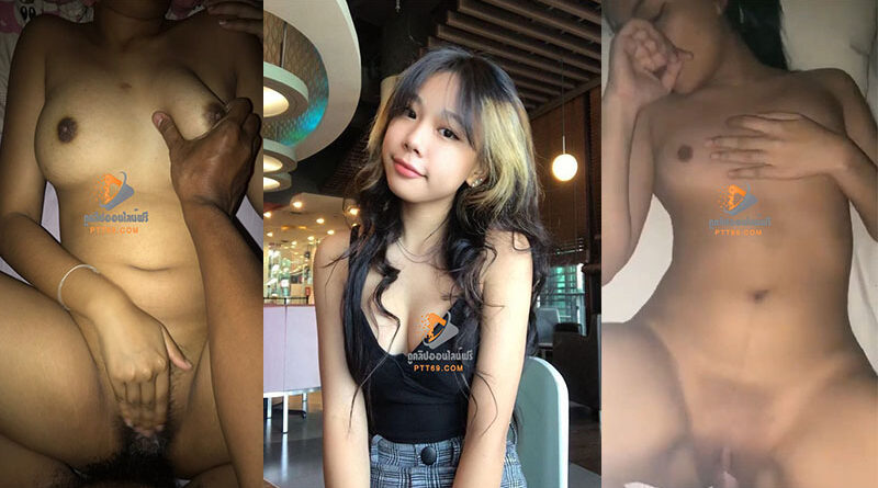 คลิปโป้เสียงไทยเย็ดหลานสาวตัวเองที่เป็นข่าวตั้งแต่เล็กจนโตน่ารักนมใหญ่เกินวัย
